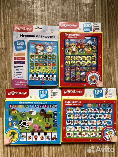 Планшеты музыкальные новые