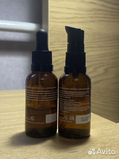 Уходовая косметика SkinJestique