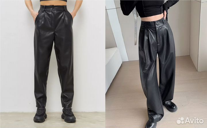 Брюки бананы\палаццо эко-кожаные. Новые
