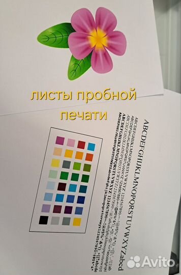 Принтер струйный мфу hp 2320 deskjet color