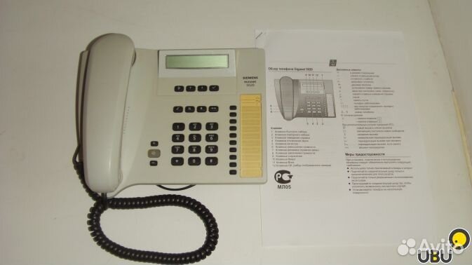 Siemens Системный телефон Еuroset 5020
