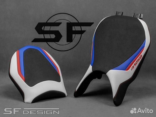 Сиденье для BMW R1250R Blue White Red Flight