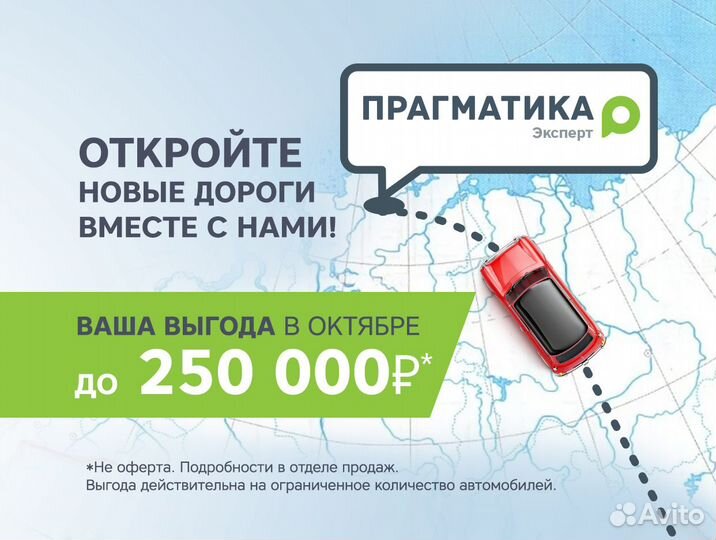 LADA Granta 1.6 МТ, 2019, 44 000 км
