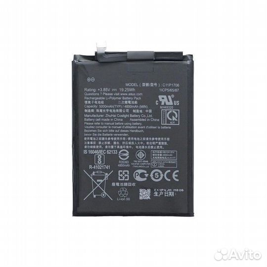 Аккумуляторы Asus