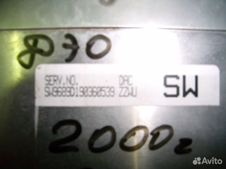 Дэо нексия эбу