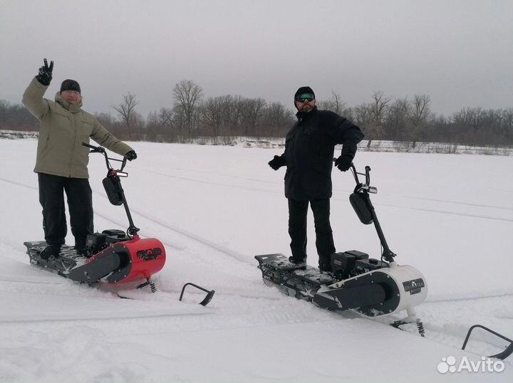 Мотосноуборд DraXter 9 л.с