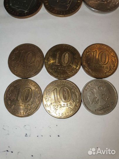 Юбилейные монеты