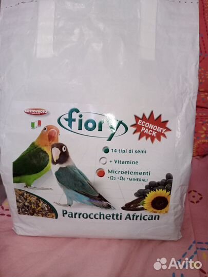 Корм для попугаев