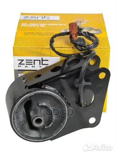 Подушка двигателя передняя Nissan Murano Z50