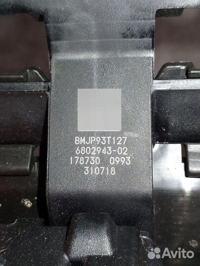 Блок предохранителей на бмв 5 G30/31 2019r