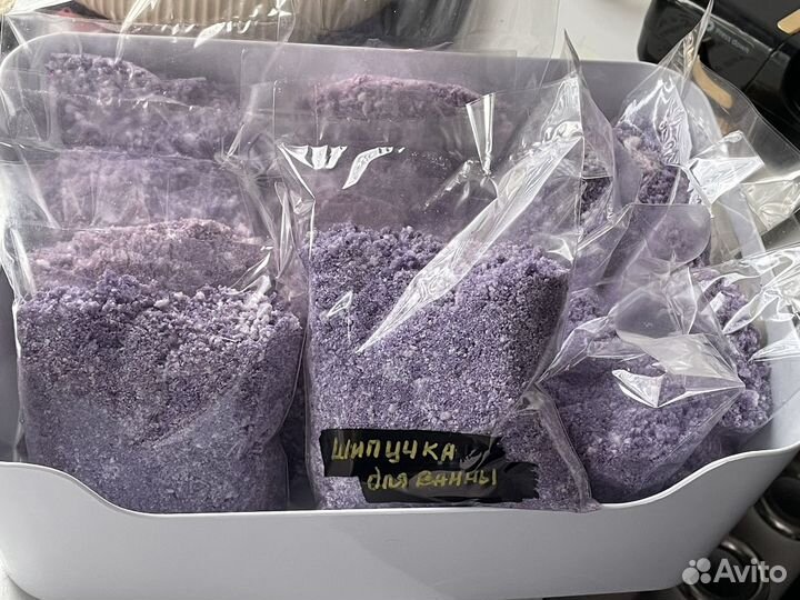 Шипучка для ванны