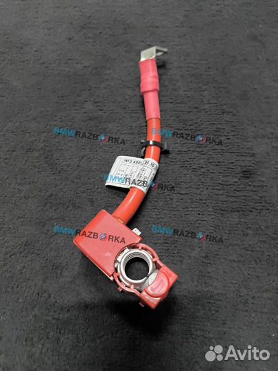 Клемма аккумулятора плюс BMW 5 G30/G31 G31 2017