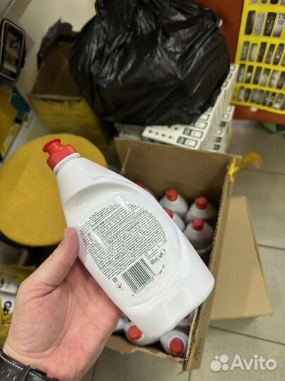 Средство для мытья посуды Fairy Оригинал