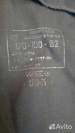 Технический авиационный костюм