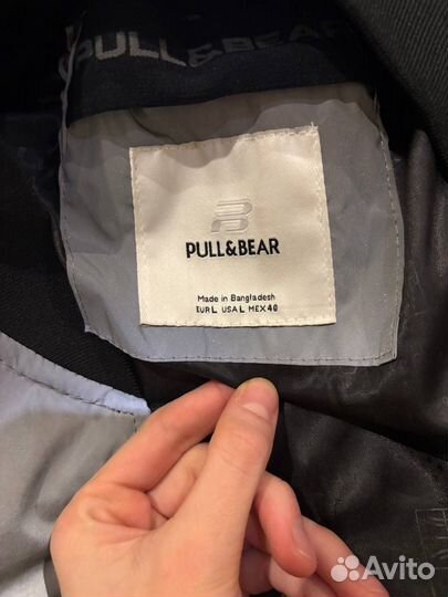 Бомбер светоотражающий