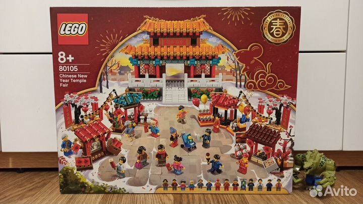 Lego 80105 - Китайский Новый Год (новый)