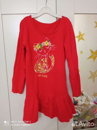 Детские вещи