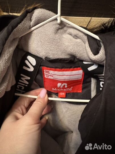 Зимний комбинезон