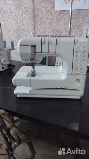Janome Cover Pro 2 (распошивальная машина)