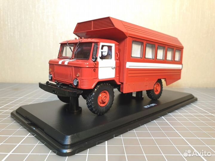 Газ-66 ксп-2001 пожарный SSM1194