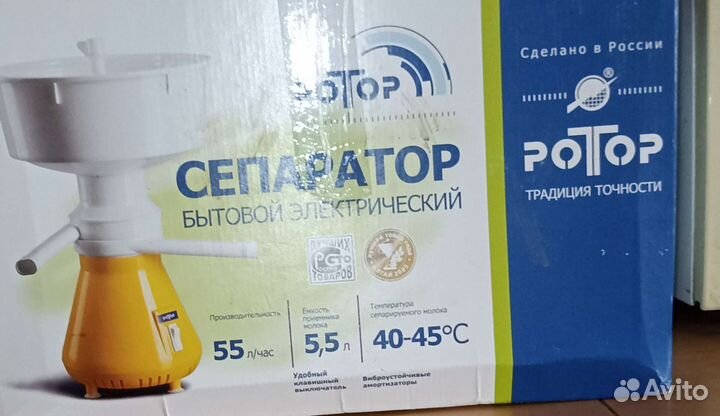 Мелкая бытовая техника