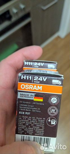 Ксеноновая лампа Philips и Osram truckstar PRO