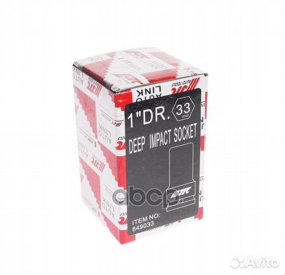 Головка торцевая глубокая ударная 6 гр. 1