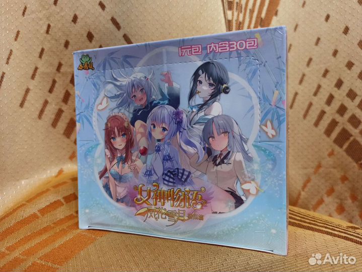 Карточки Истории Богинь