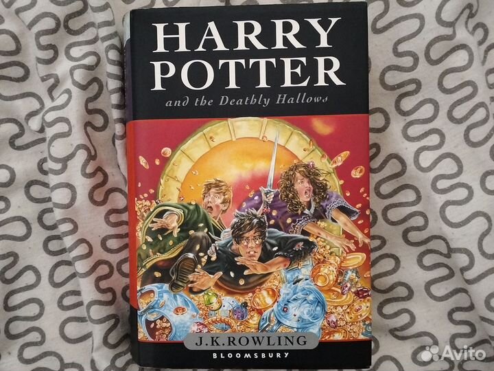 Harry Potter and the deathly hallows Bloomsbury