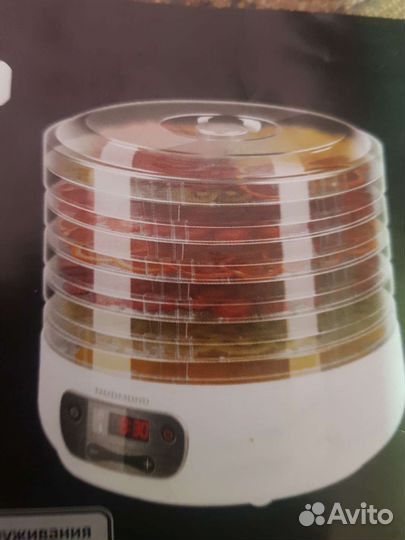 Электросушилка для овощей и фруктов