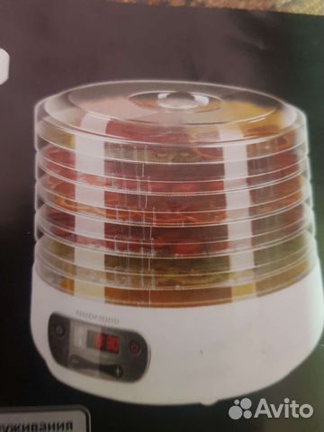 Электросушилка для овощей и фруктов