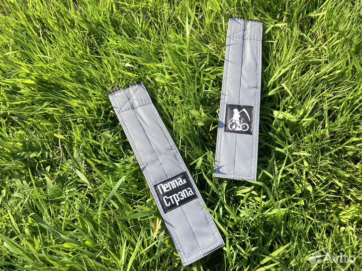 Стрепы Пеппа и Стрэпа Peppa фикс сингл single Fix