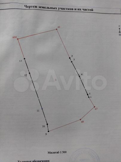 Дом 44,1 м² на участке 16,5 сот.