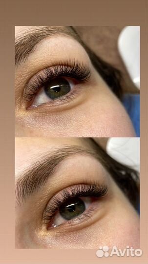 Наращивание ресниц