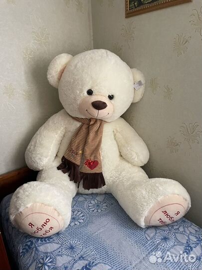 Огромный Плюшевый медведь