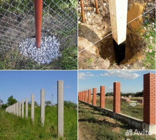 Установка столбов для забора в Нижнем Новгороде | Услуги | Авито