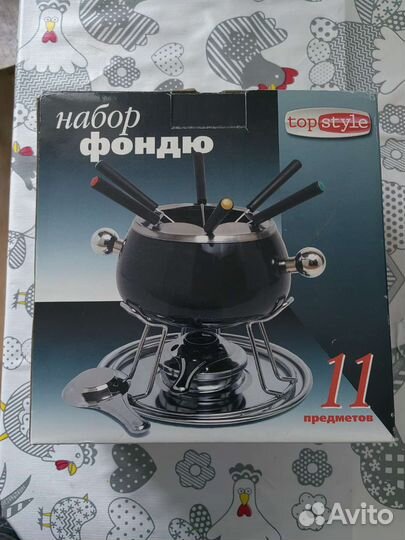 Новый набор для Фондю