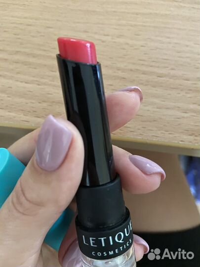 Блеск для губ