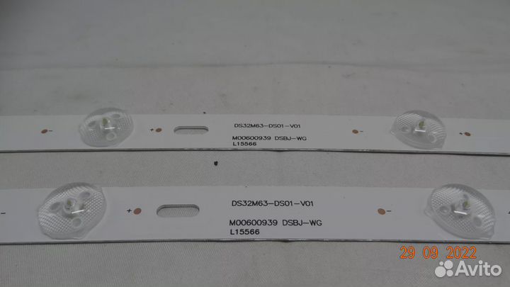 Новая подсветка DS32M63-DS01-V01