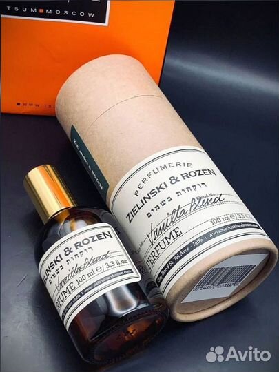 Zielinski rozen vanilla blend