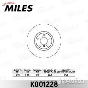 Диск тормозной BMW X5 E70/X6 E71 передний D 348мм