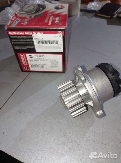 Помпа 2108 HB1001