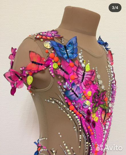 Купальник для художественной гимнастики