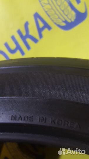 Nexen N'Fera SU1 255/40 R19