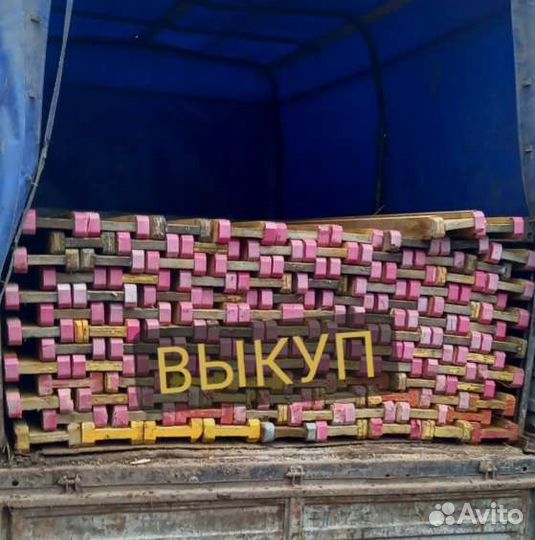 Балка двутавровая бдк бу