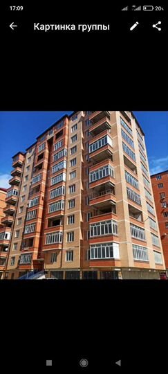 2-к. квартира, 72 м², 5/11 эт.