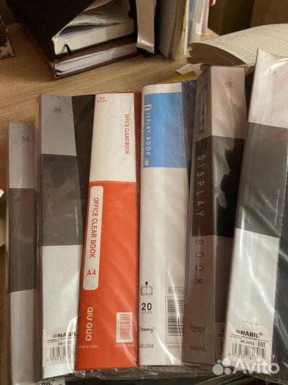 Канцелярия