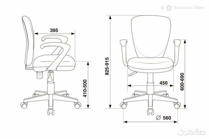 Кресло компьютерное детское Бюрократ KD-W10axsn/26