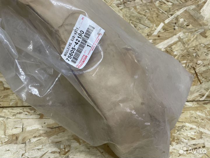 Накладка заднего крыла правая Toyota RAV 4 40