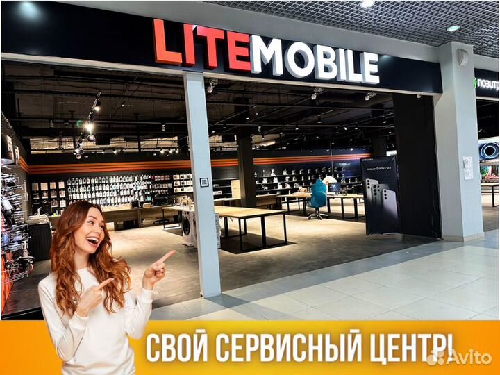 Выключатель-разъединитель уврэ 250А откидного